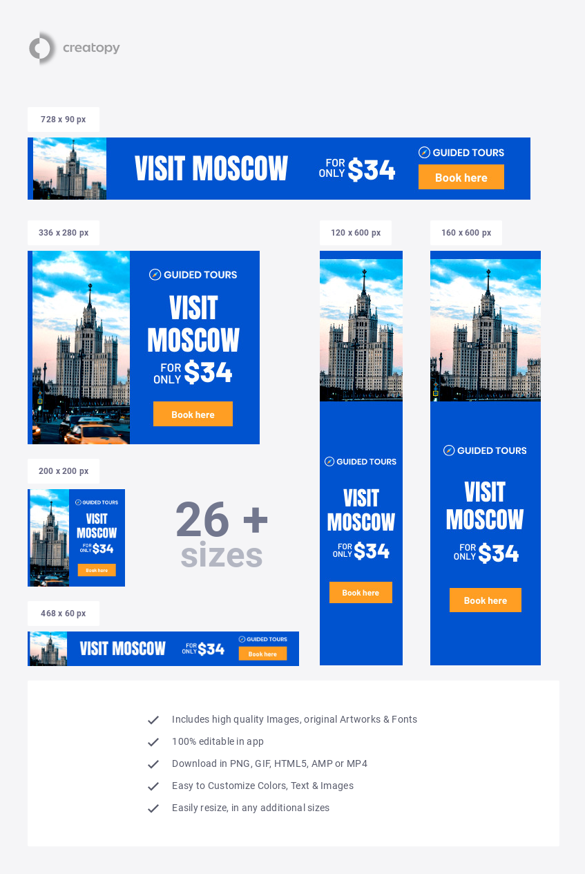 Visit Moscow Banner Ad Template